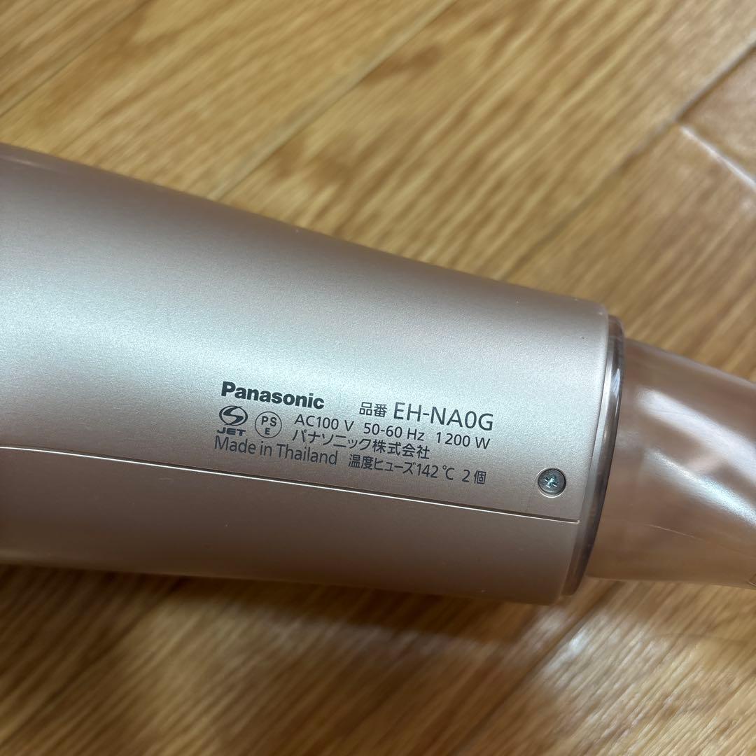 Panasonic ナノケア ヘアドライヤー EH-NA0G