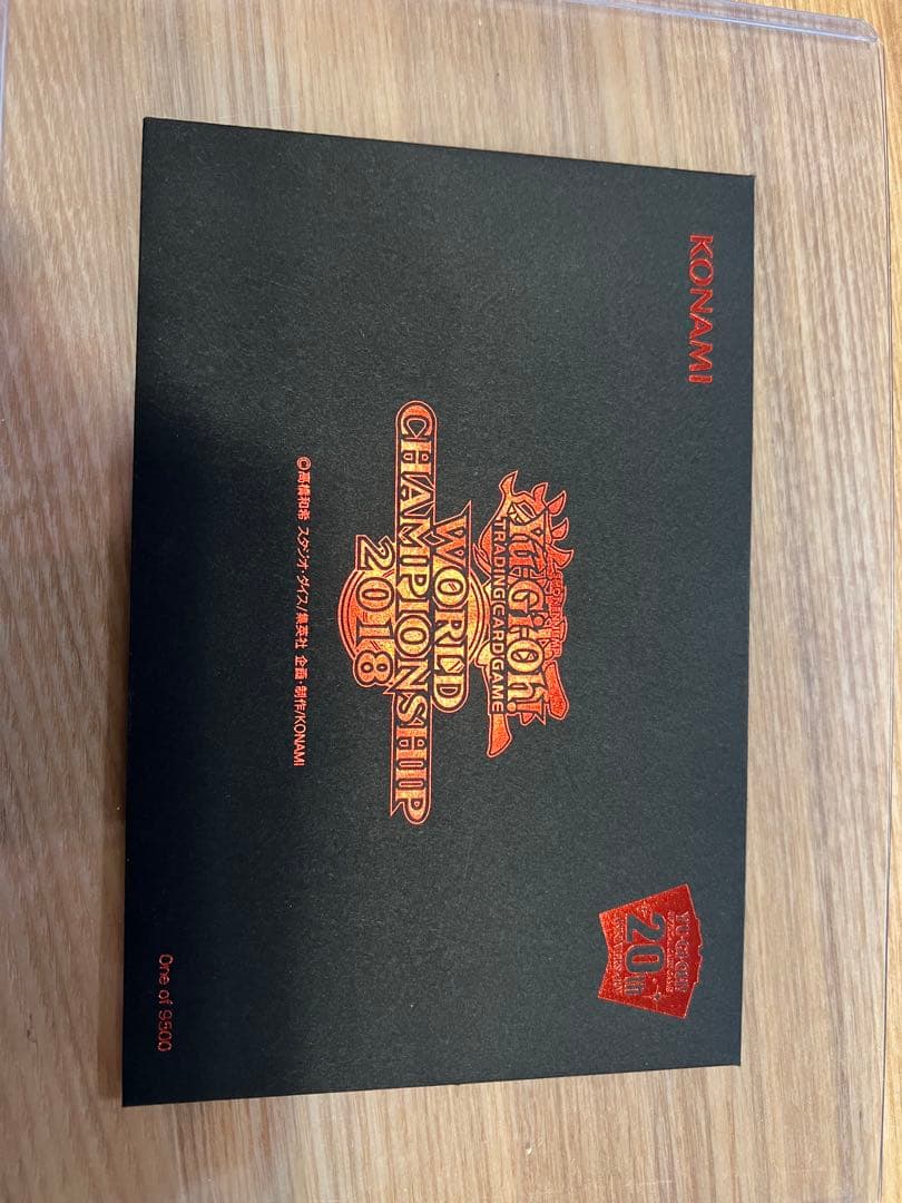 wcs2018 青眼の白龍 ブラックマジシャン 封筒付き 遊戯王