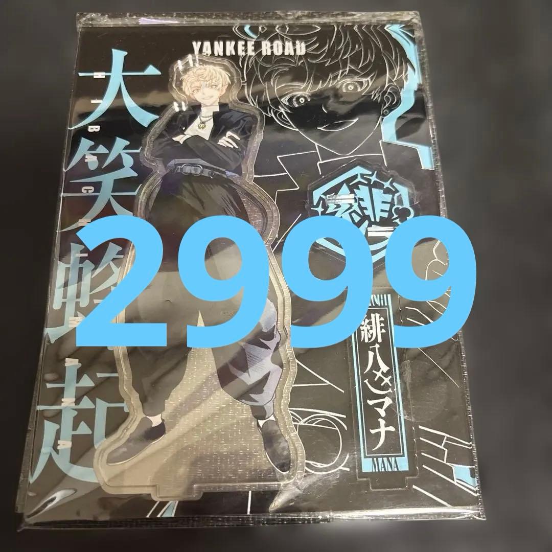 緋八マナ アクリルスタンド にじさんじ まとめ