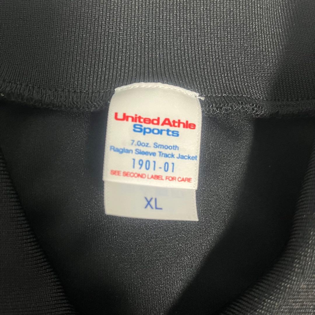 シンガーズハイ 受注生産 ジャージ 上下セット