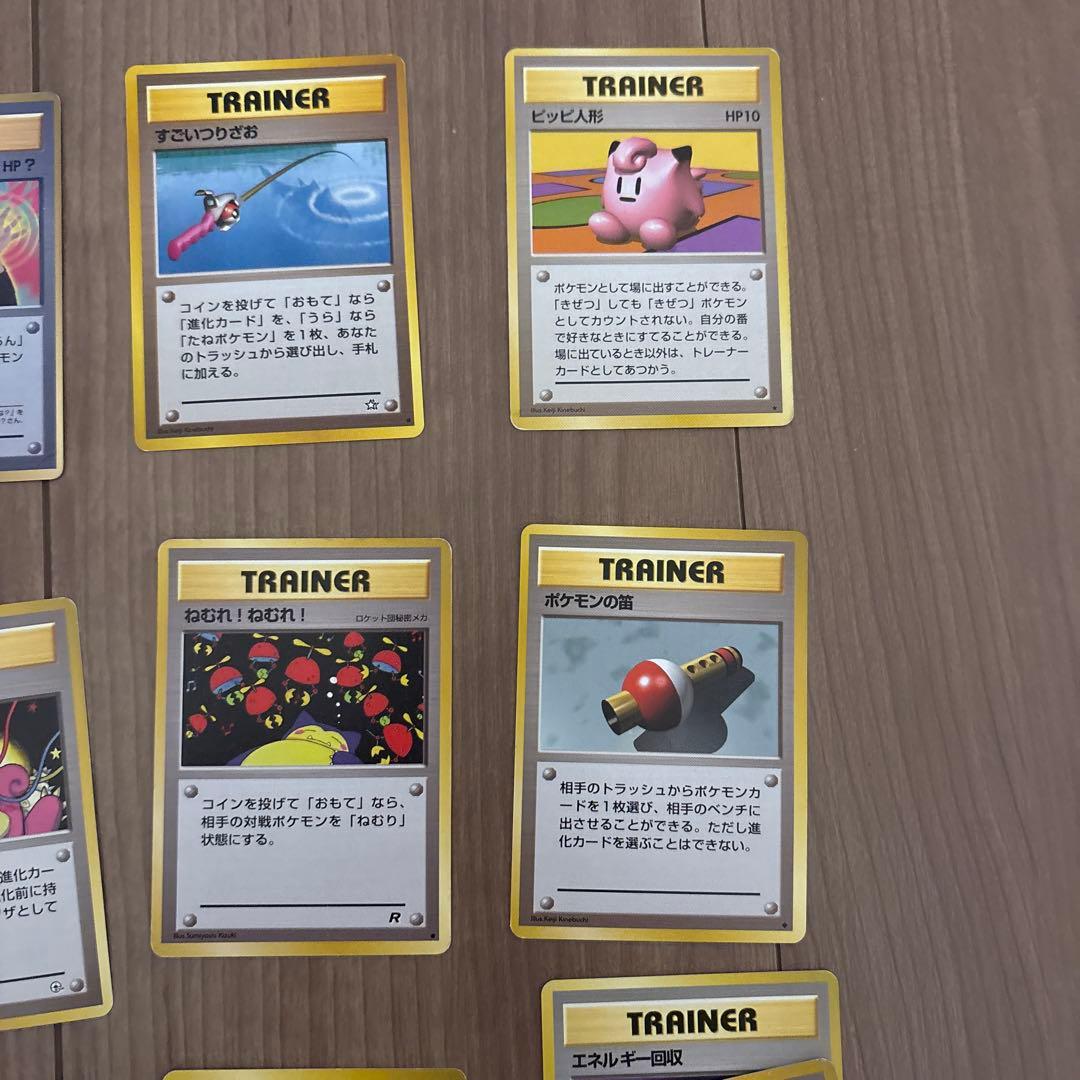 ポケモンカード　いろいろ300枚以上　旧含む