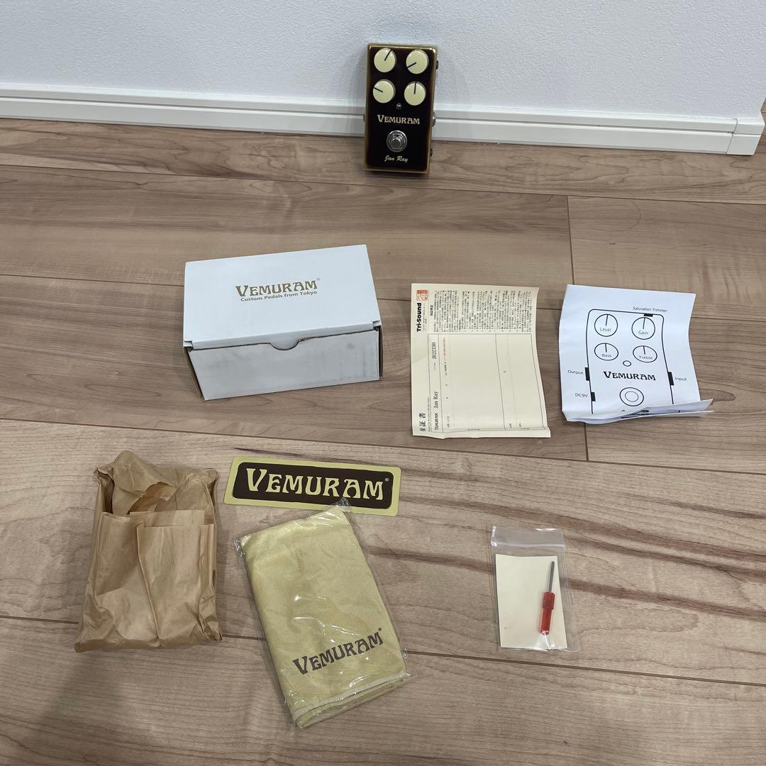 【ほぼ未使用】VEMURAM Jan Ray ギターエフェクター