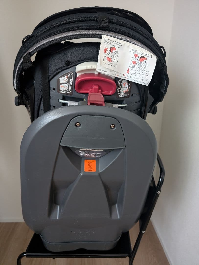 チャイルドシート　アップリカ　フラディアラクート　エレガント　シートベルト固定