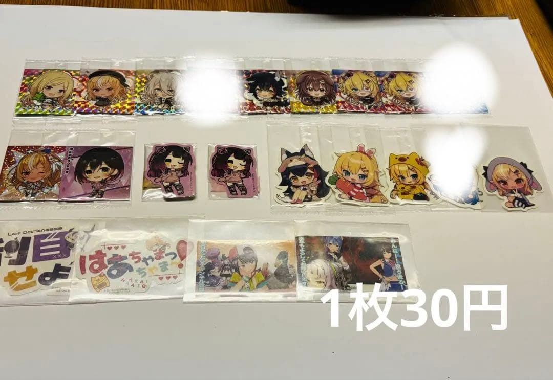 ホロライブ にじさんじ お得フリマ