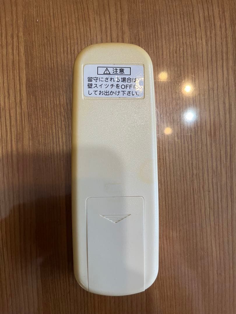 【交渉可/希少】KOIZUMI シーリングファン 6灯 BAE3602FRA