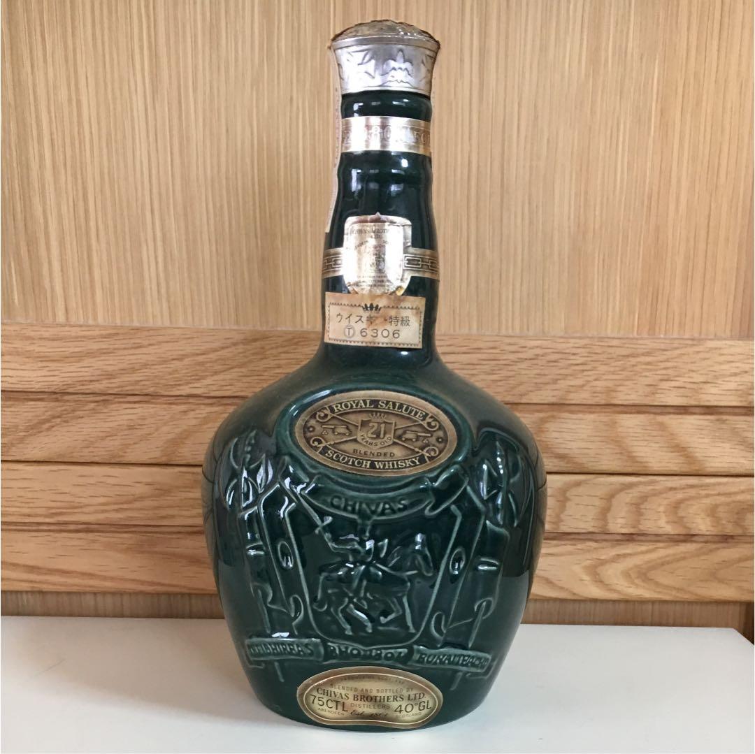 シーバス・ロイヤルサルート21年