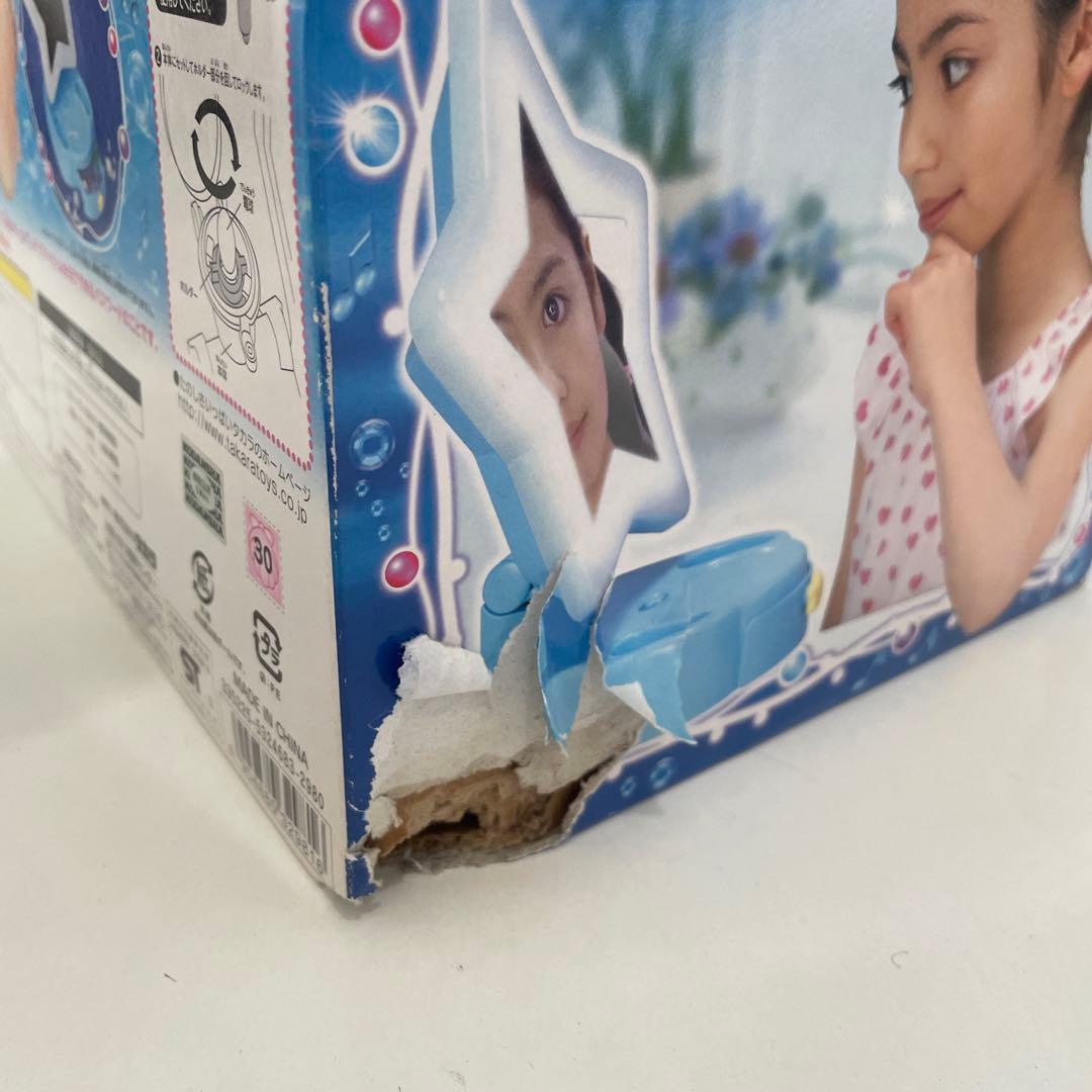 【未開封】ぴちぴちピッチ スターアイズミラー TAKARA おもちゃ 当時品