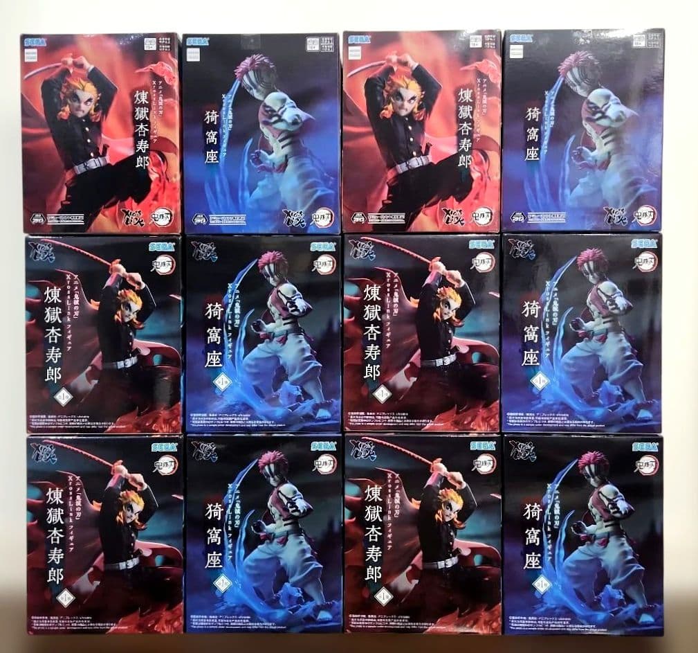 鬼滅の刃 クロスリンク 煉獄杏寿郎 猗窩座 フィギュア　12体セット