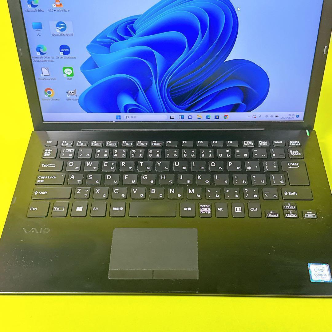 爆速SSD❤️第8世代i5❤️ノートパソコンWindows11 薄型軽量13.3