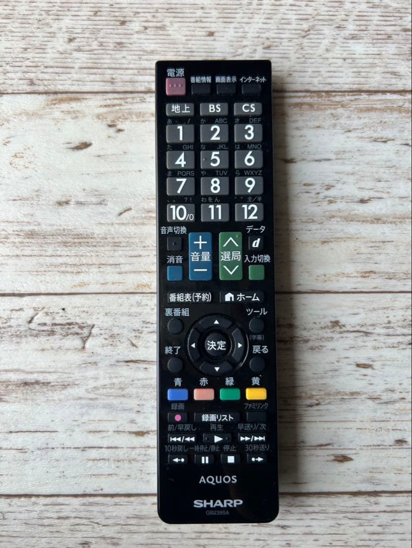 SHARP 4T-B50AKL ４Ｋ液晶テレビ スタンドレスモデル