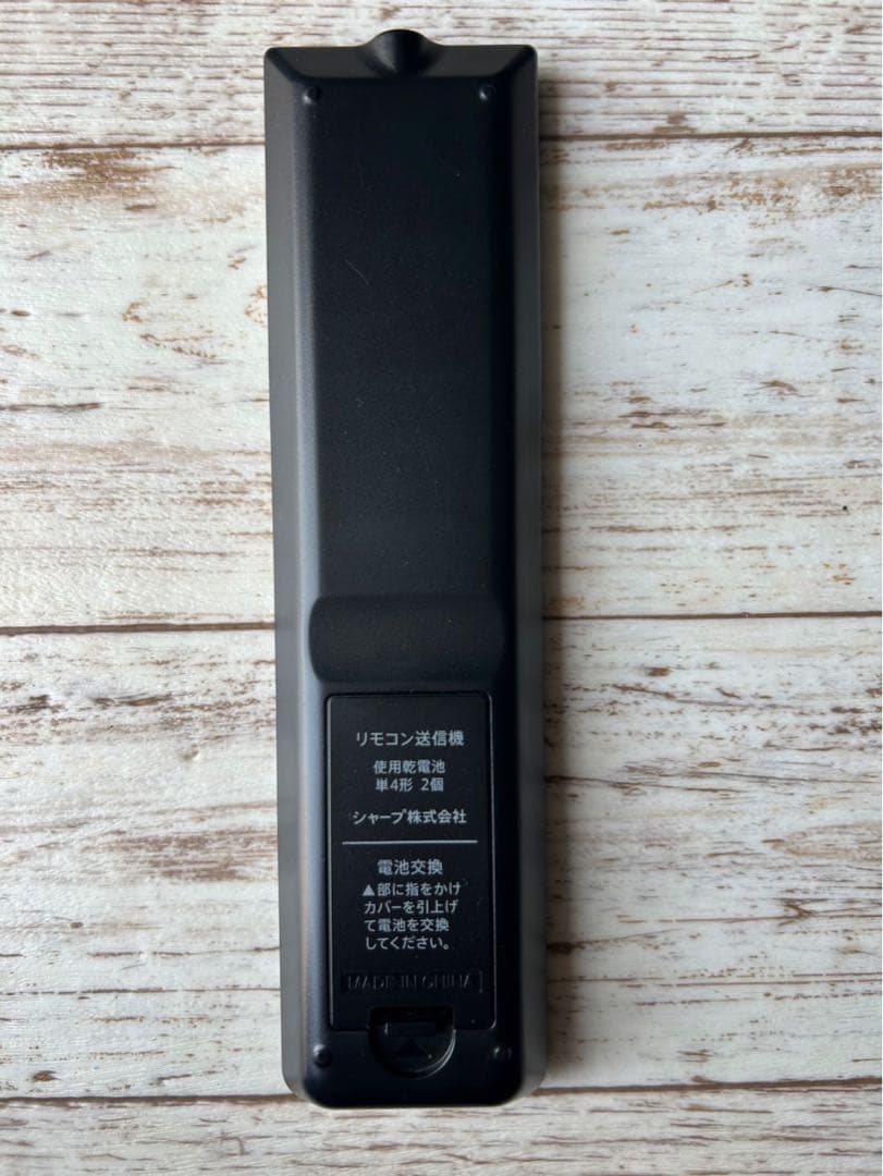 SHARP 4T-B50AKL ４Ｋ液晶テレビ スタンドレスモデル