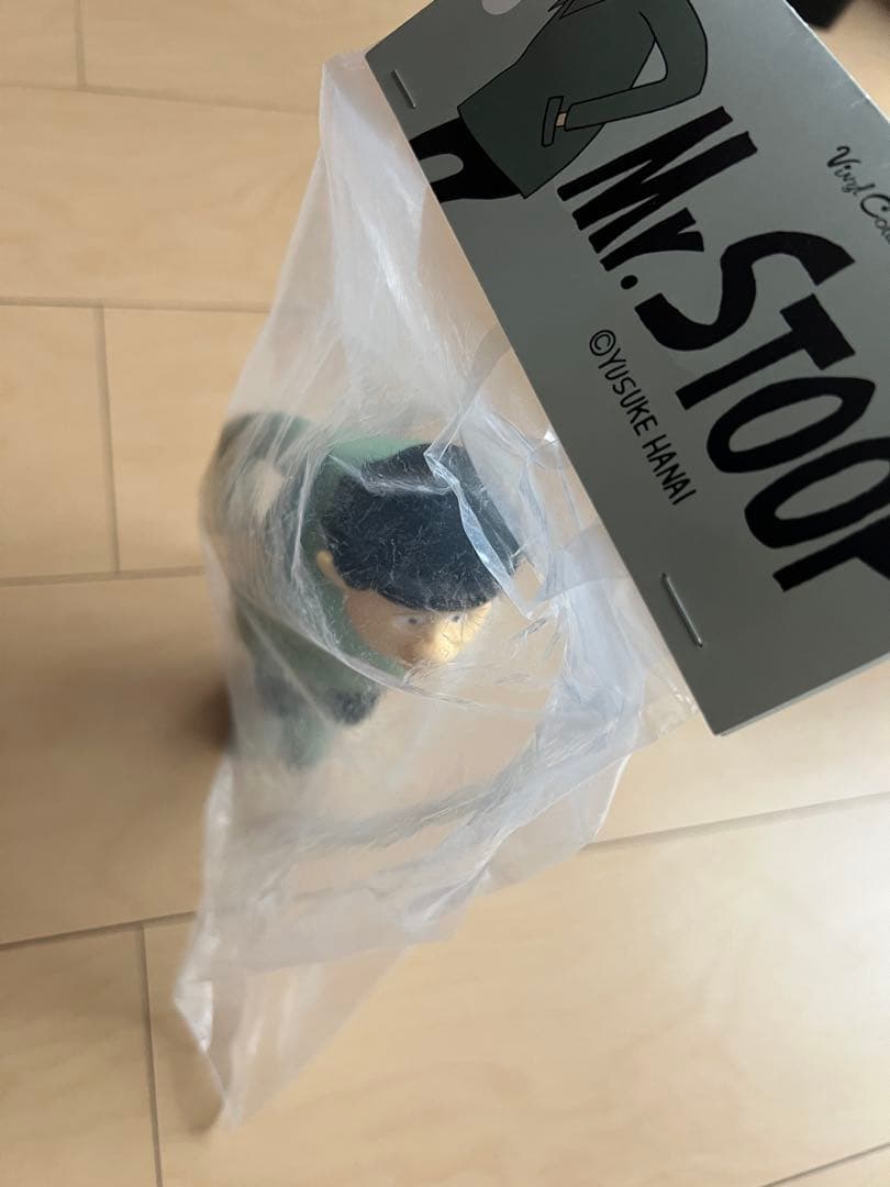 花井祐介「Mr.Stoop」