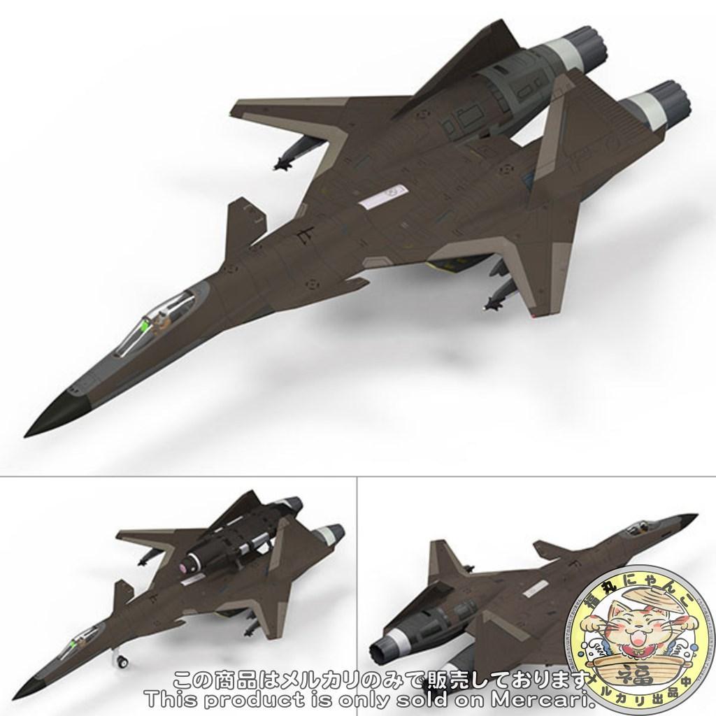 ADFX-01〈For Modelers Edition〉　ACE COMBAT