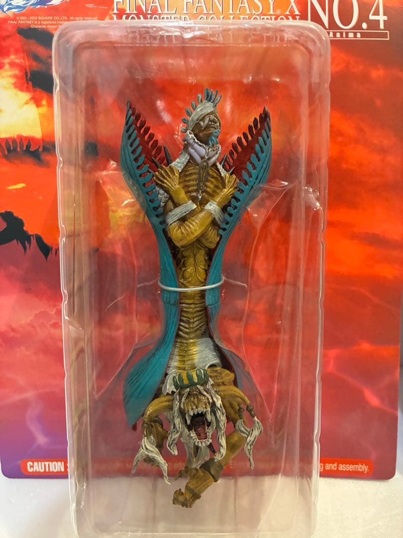 コトブキヤ FFX MONSTER COLLECTION アニマ ヴァルナ