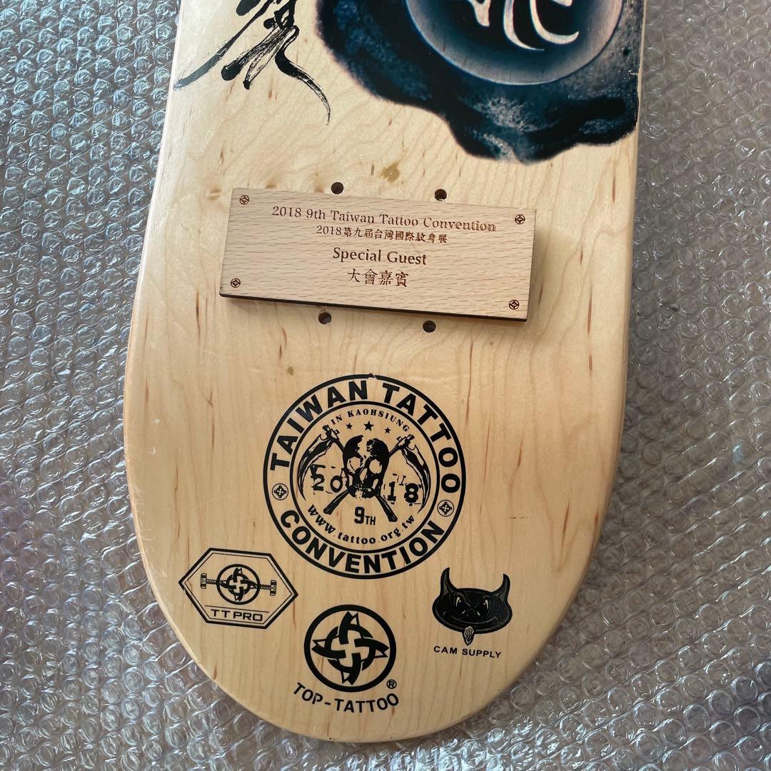 希少　限定品　スケートボード　タトゥー　刺青　台湾　tattoo デッキ