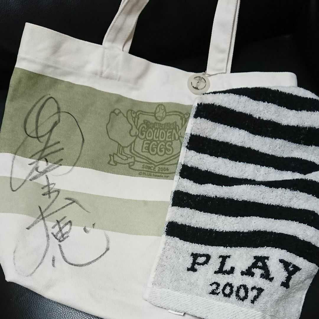 安室奈美恵 サイン入りバック