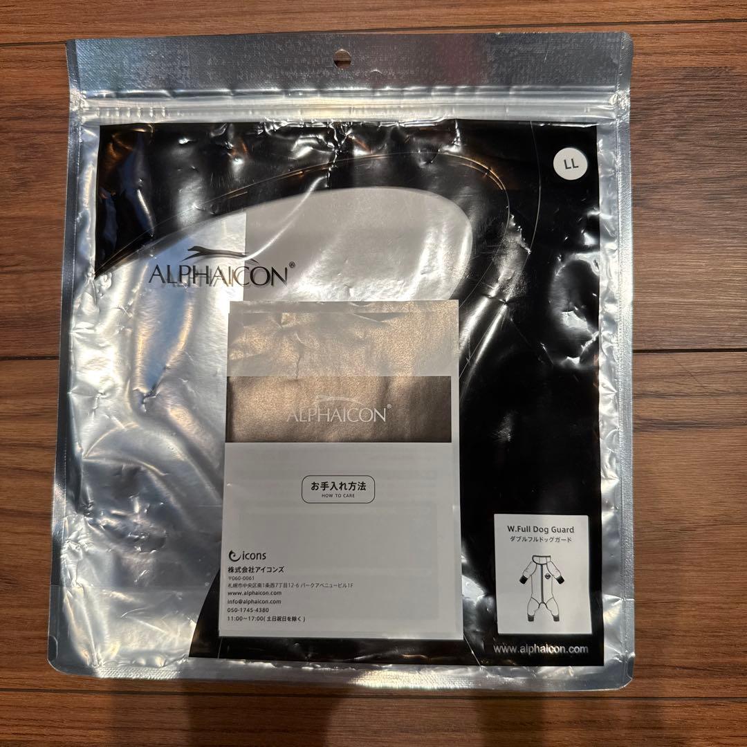 ALPHAICON アルファアイコン　ダブルフルドッグガード LL ブルー