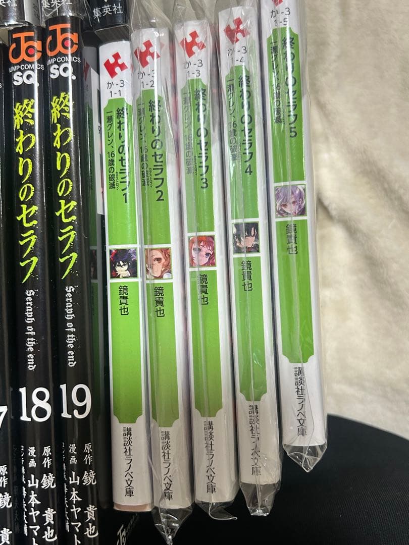 終わりのセラフ 1~32巻 その他色々！