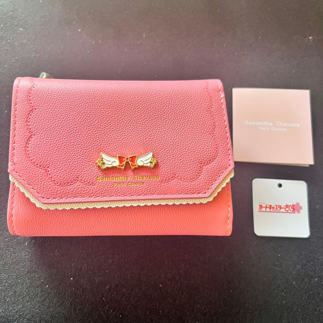 サマンサタバサ 二つ折り財布 ピンク 限定コラボ品