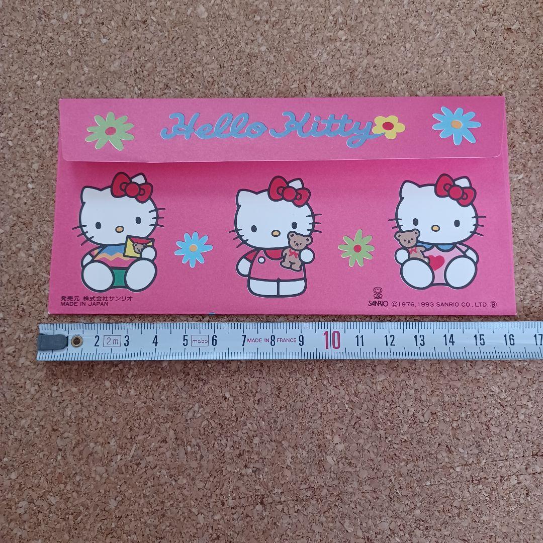 昭和　平成レトロ　レア　ハローキティ　封筒1枚　ピンク　HELLO KITTY