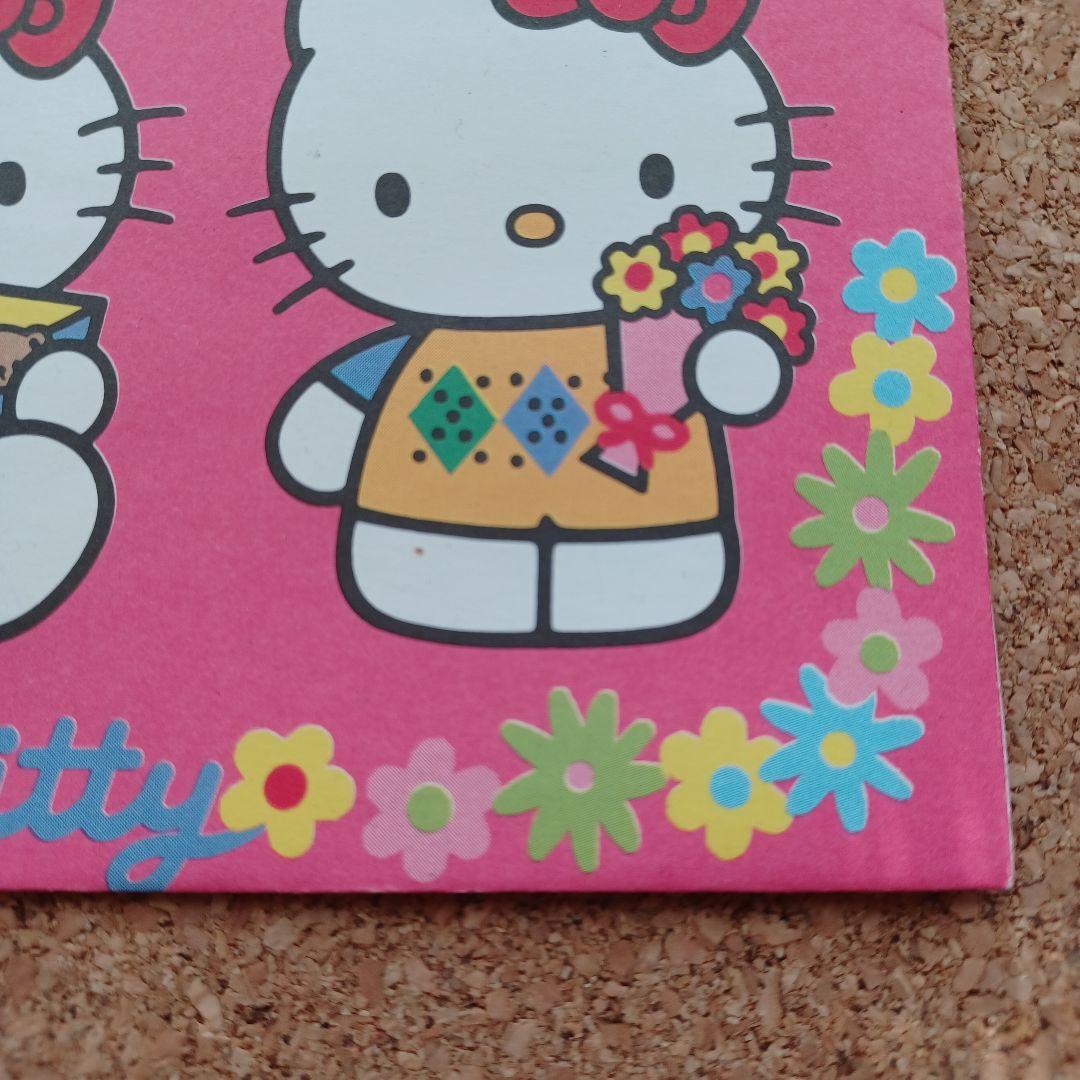 昭和　平成レトロ　レア　ハローキティ　封筒1枚　ピンク　HELLO KITTY