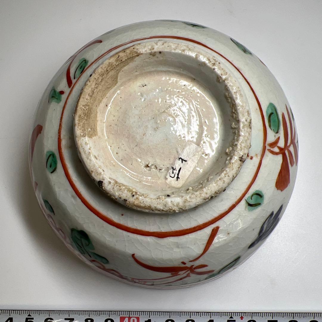 中国明時代　呉州赤絵茶碗　木箱付　口径13.5㎝　東Y7-0709⭐︎2Fタトコ