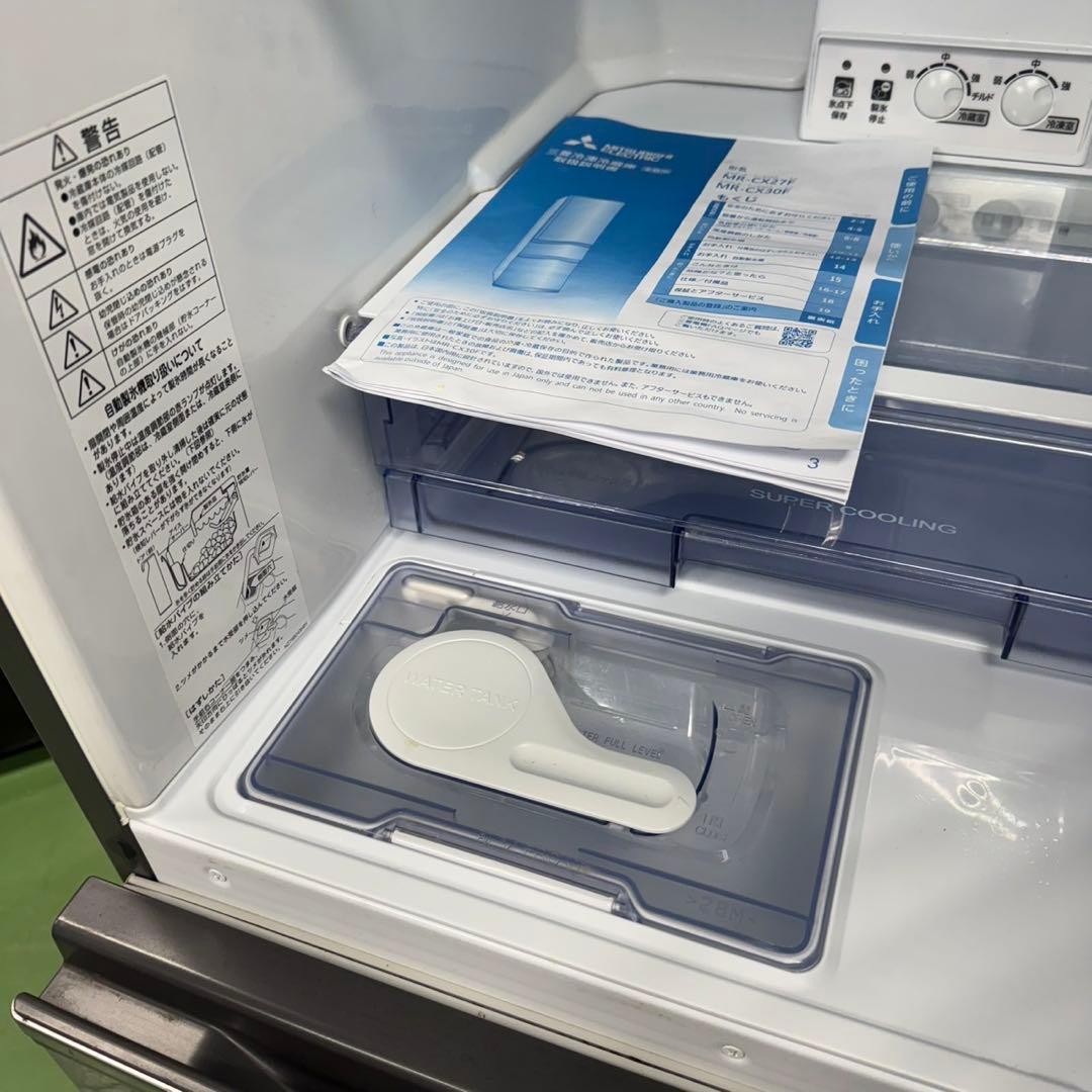 161 三菱　大型冷蔵庫　200L強　小型　家庭用　右開き　自動製氷　3ドア