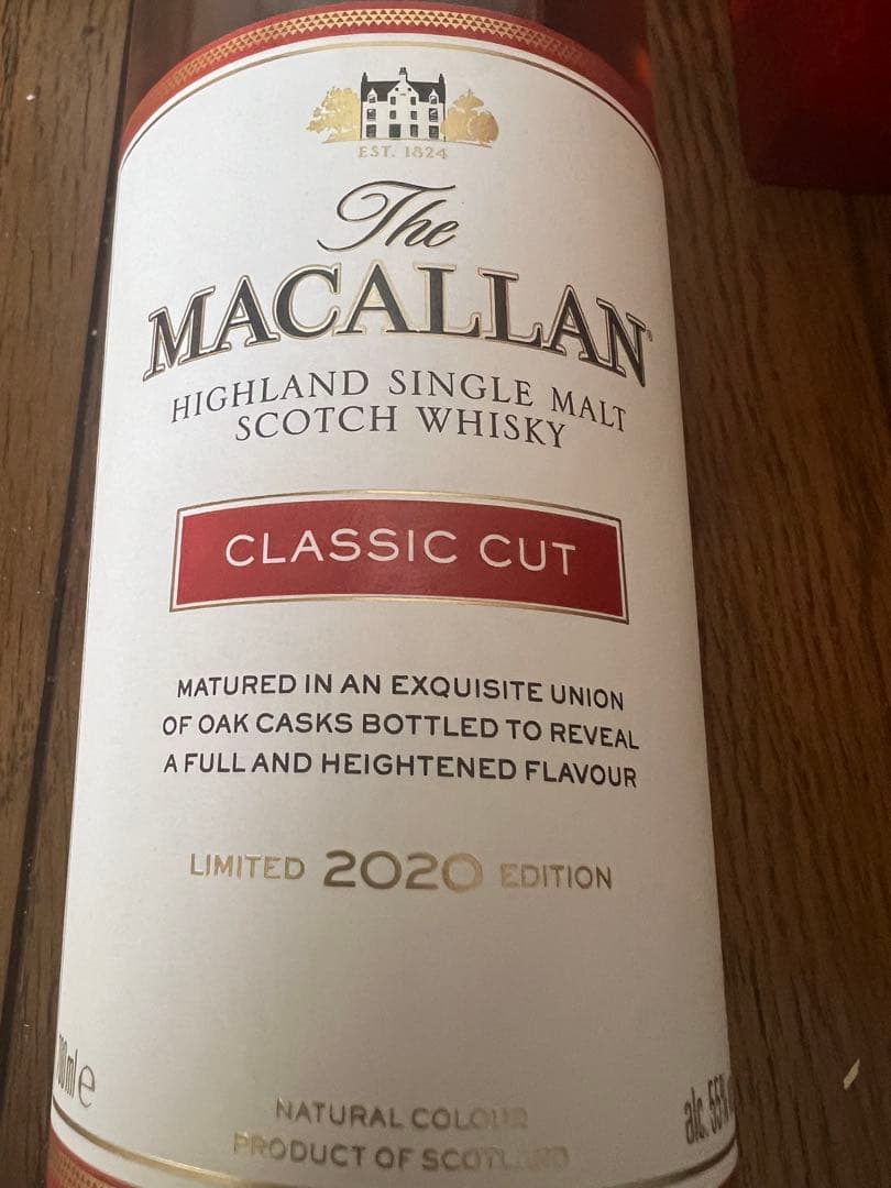 【貴重 終売品】マッカラン クラシックカット 2020