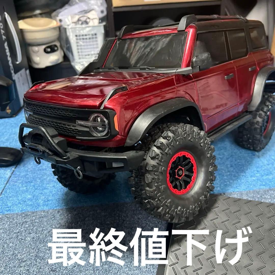 RC クローラー 1/10 Rc カー 4WD RTR HB R1001