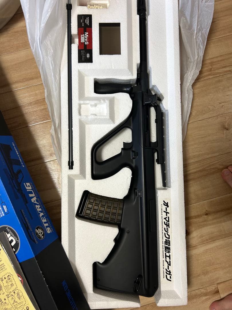 STEYR AUG電動エアガン18禁