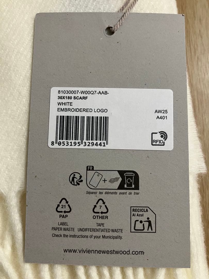 vivienne westwood マフラー　ホワイト　30×180 scarf