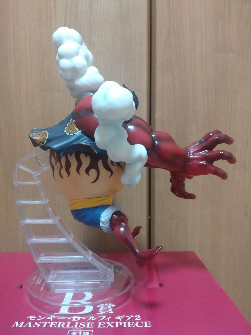 一番くじワンピースフィギュア