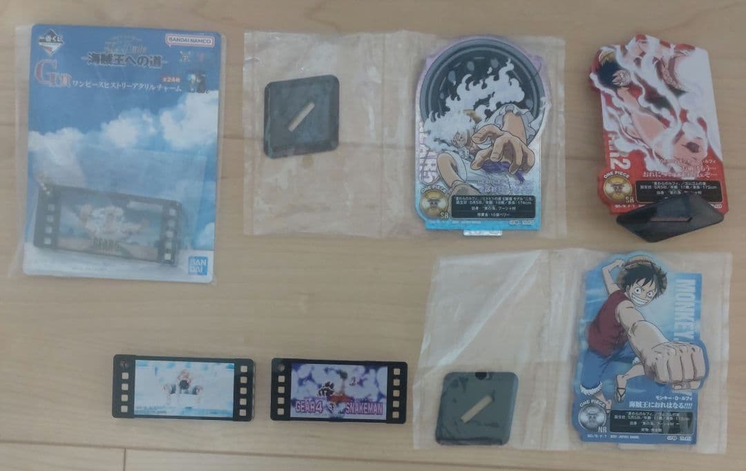 一番くじワンピースフィギュア