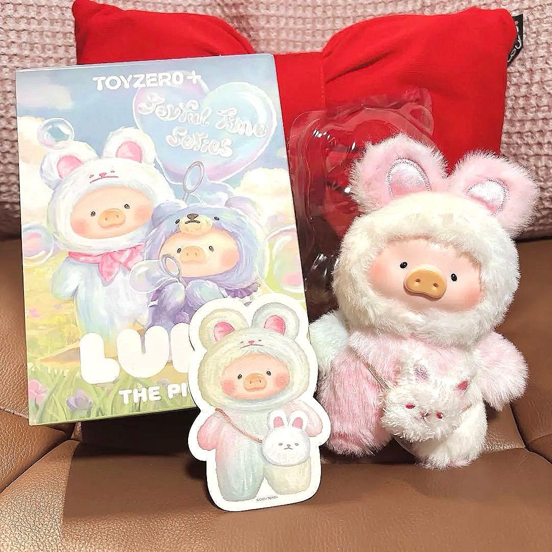 TOYZERO LuLu the Piggy 子豚 シークレット　ぬいぐるみ