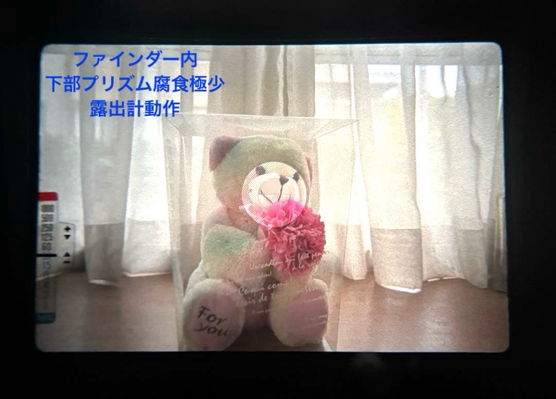 ★ OLYMPUS OM-2 (使用説明書付) + 広角レンズ 28mm