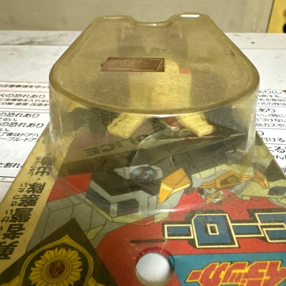 勇者警察ジェイデッカー ヒーロー フィギュア