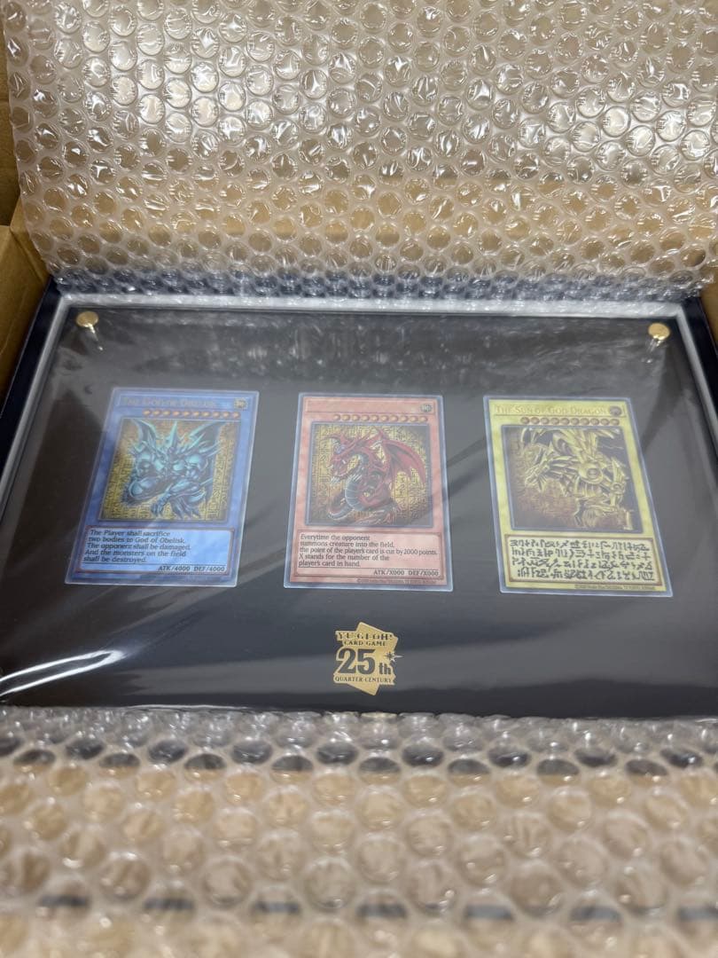 遊戯王OCG ステンレス三幻神セット