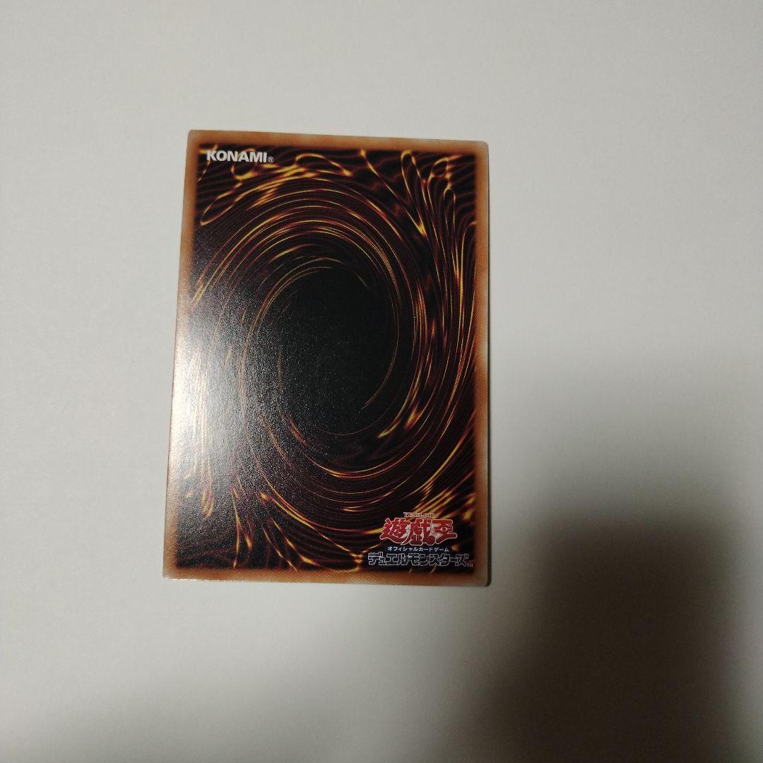 き*け様 精霊獣騎カンナホーク　絵違い　25th 3枚セット