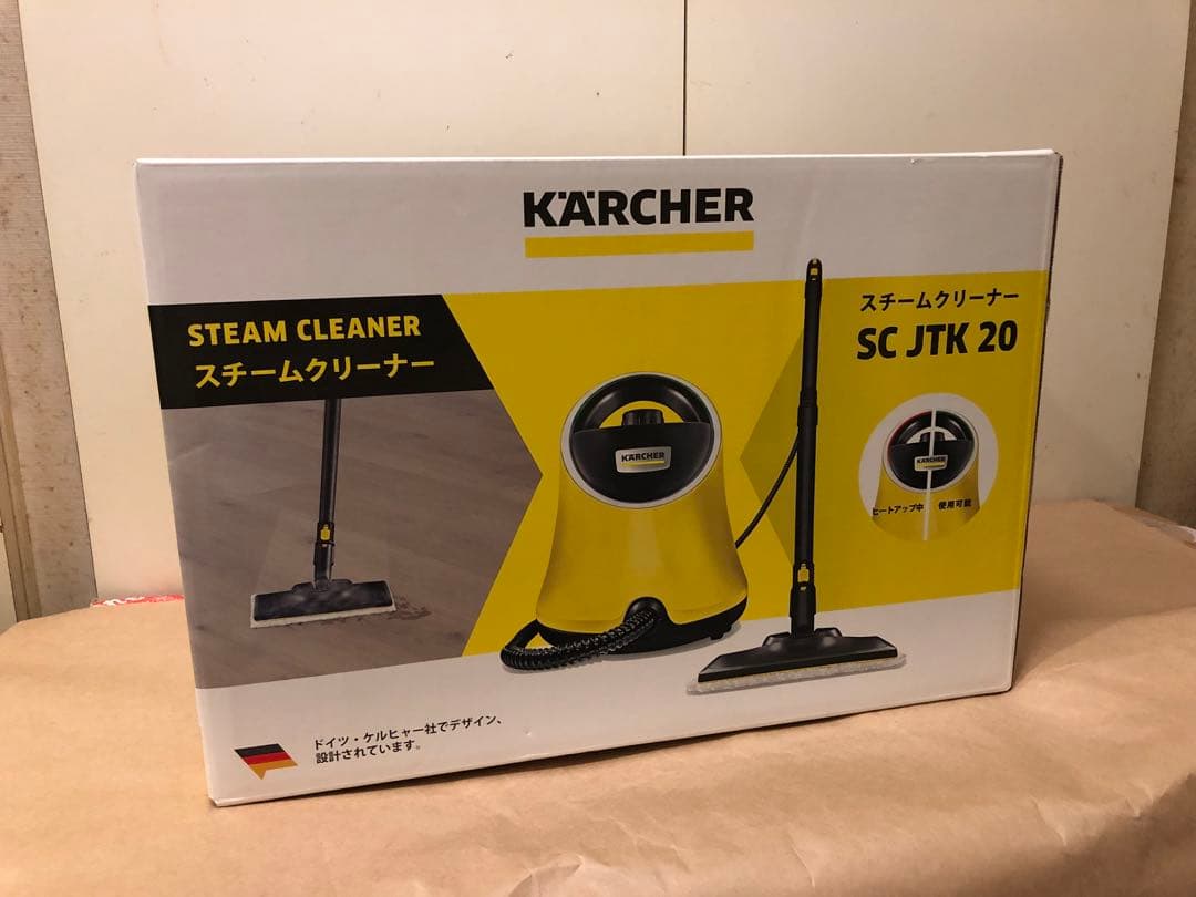 KARCHER ケルヒャー SC JTK 20 スチームクリーナー