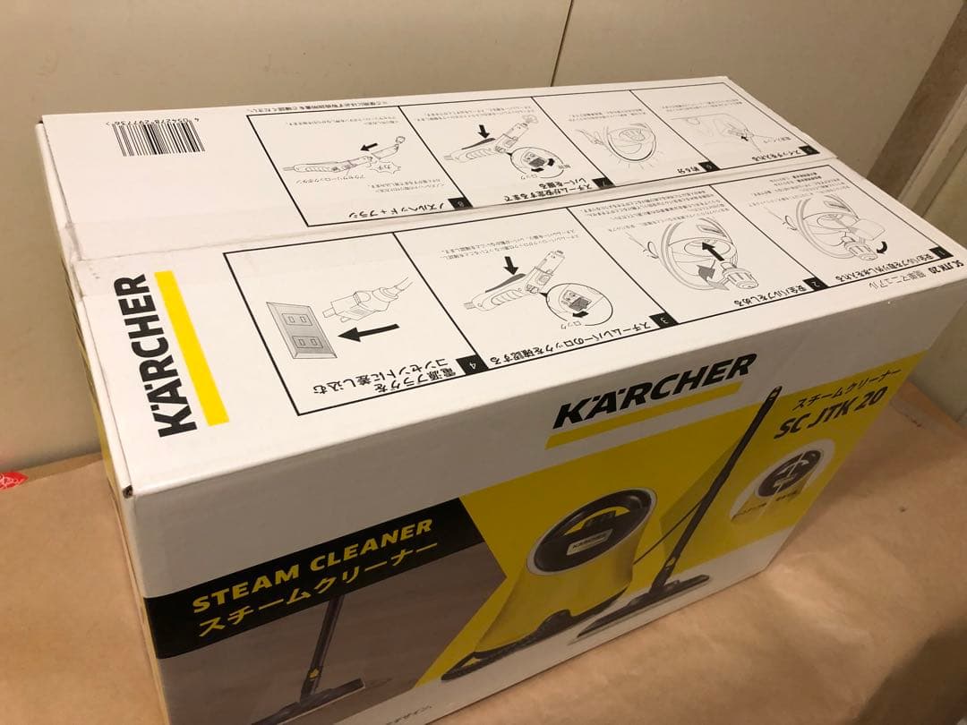 KARCHER ケルヒャー SC JTK 20 スチームクリーナー