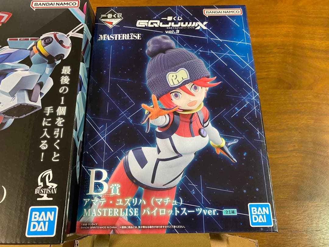 一番くじ　ジークアクス　B賞　ラストワン賞　E賞　フィギュア　プレート