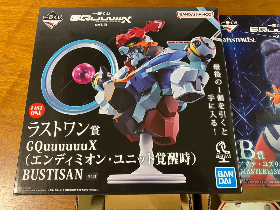 一番くじ　ジークアクス　B賞　ラストワン賞　E賞　フィギュア　プレート