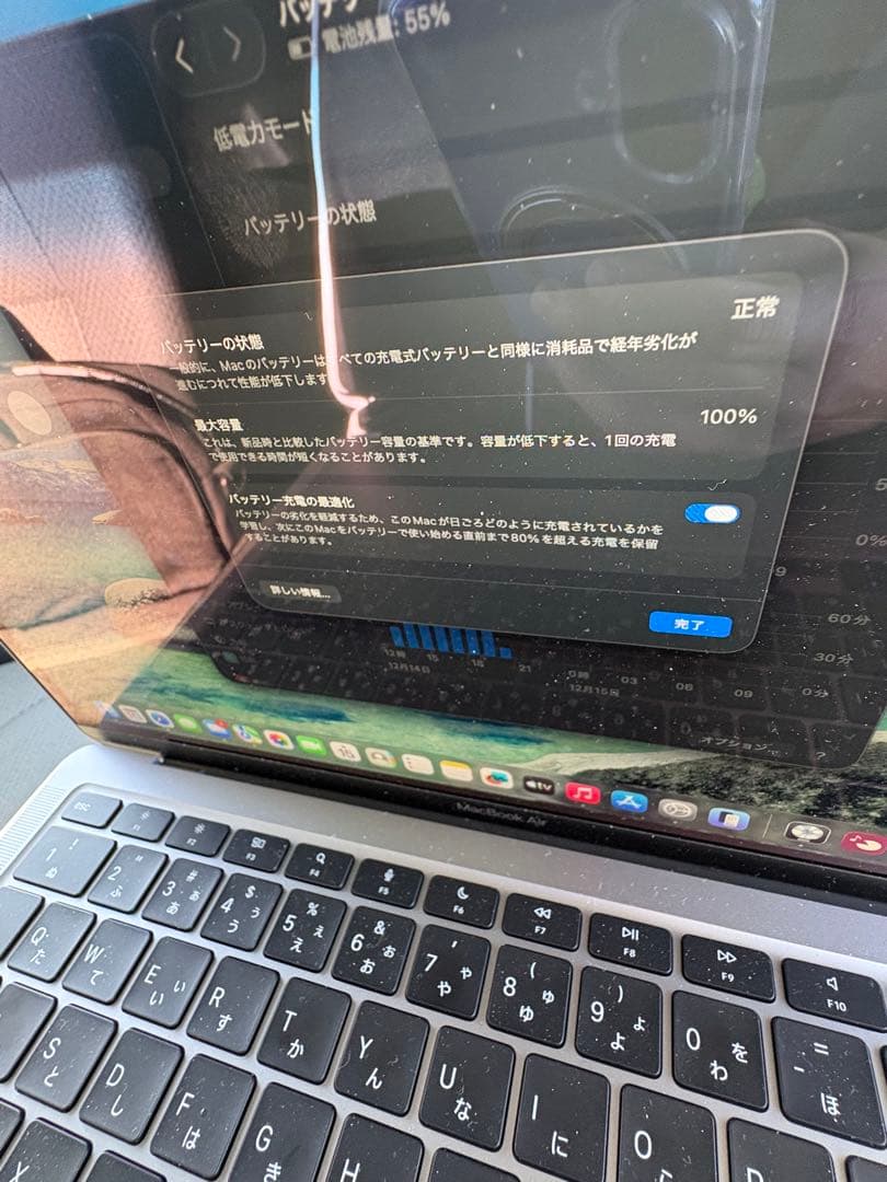 MacBook本体 Apple MacBook Air M1 16GB2020