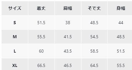 12月14日まで出品　ポロベア　フリース トレーナー　スウェット