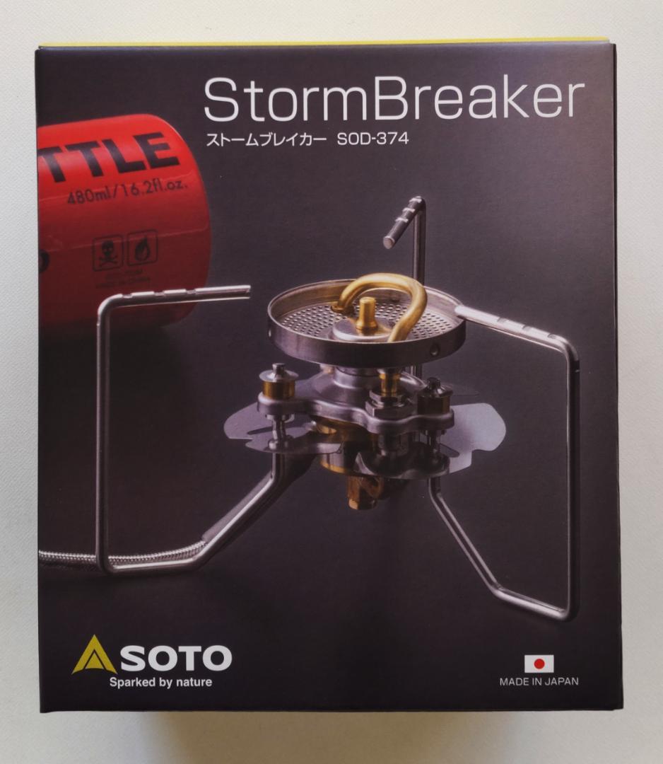 SOTO　ストームブレーカー　SOD-374　2026リニューアル　新品