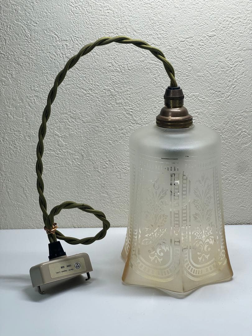レトロ ガラス ペンダントライト 吊り下げTOSHIBA製
