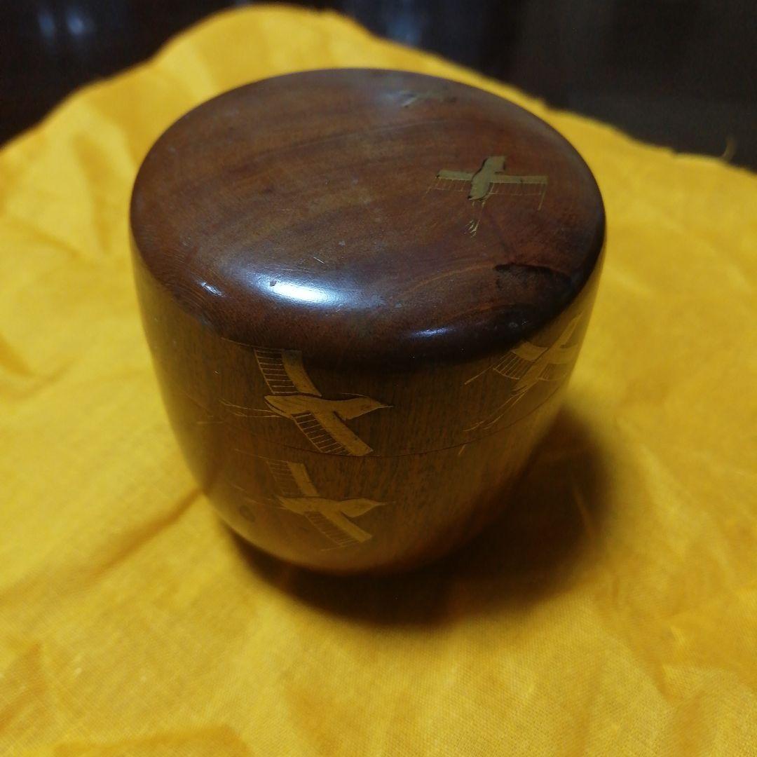 編竹茶籠　旅茶碗一式　10cm