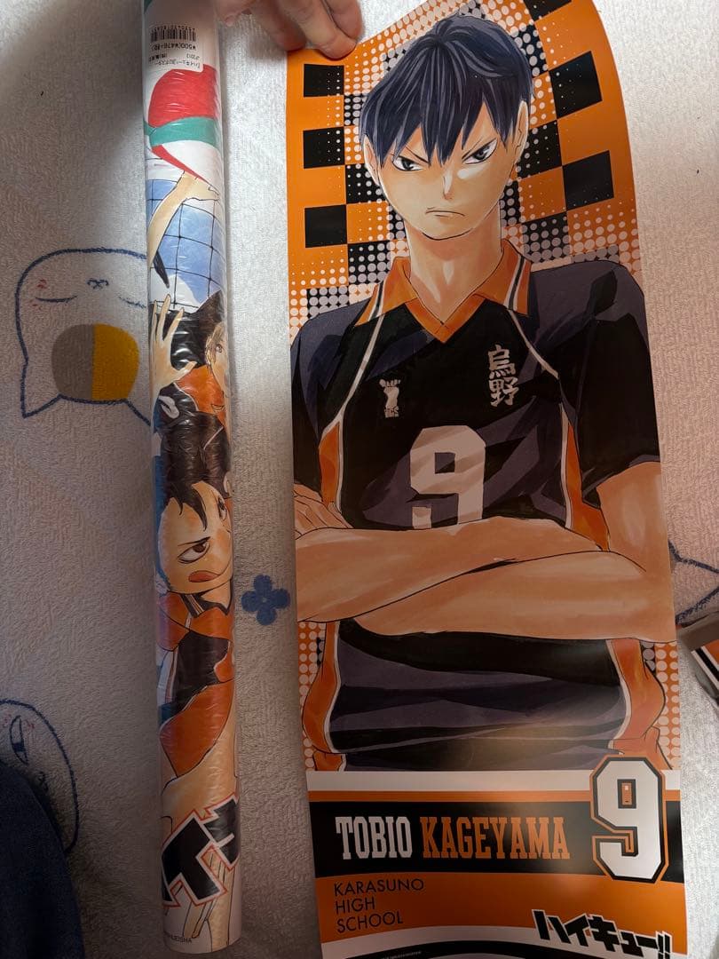 ハイキュー　グッズ　まとめ　セット　初期のもの多め