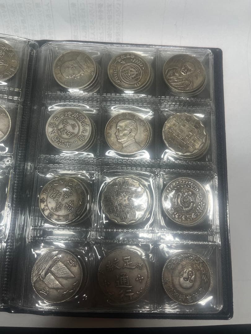 旧家蔵出 中国歴代 貨幣 銅銭通宝 貨幣 まとめ120枚入.