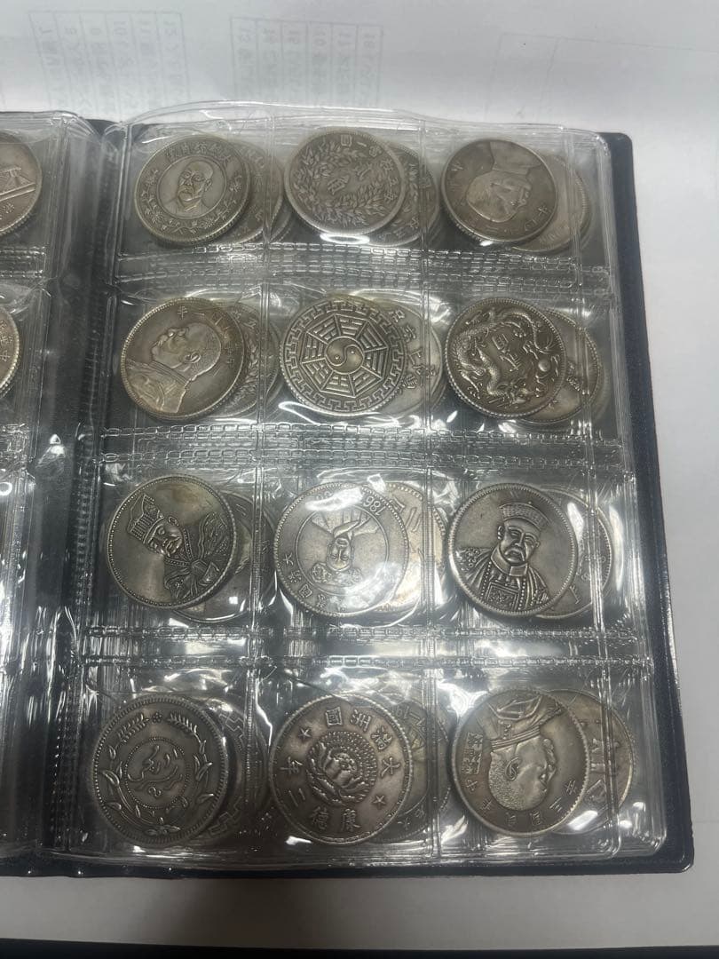 旧家蔵出 中国歴代 貨幣 銅銭通宝 貨幣 まとめ120枚入.